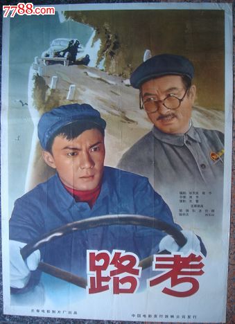 怎么买索尔福德大学文凭毕业证